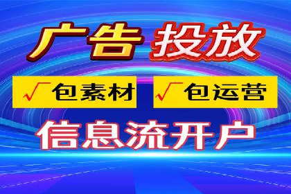 案例分享：专业SEM托管助力企业提升品牌形象