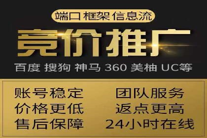 知乎信息流广告优化实践：从失败到成功的案例转变
